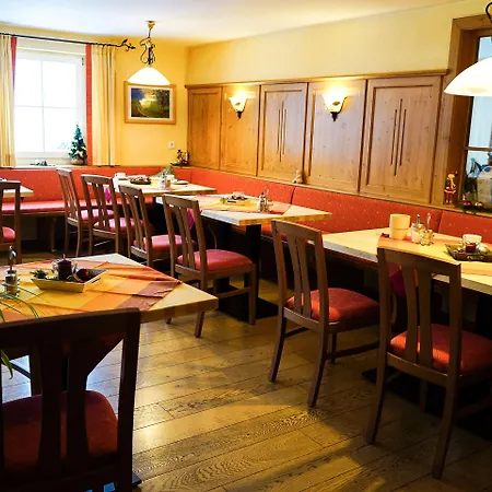 Braun Шмалленберг